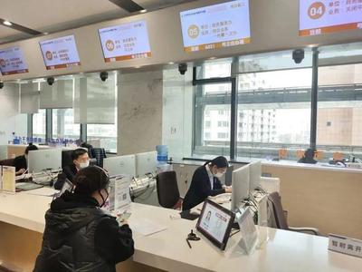 事关你我！泰达“一件事一次办”综合窗口再提速 人力资源服务全面升级