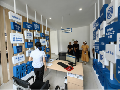 集链就业 “链”上襄阳——襄阳市推进人力资源服务融入产业发展活动集锦